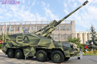 Cộng hòa Séc cung cấp 70 pháo tự hành DITA cho Azerbaijan theo hợp đồng bí mật?