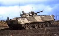Pháo 2A72 của xe chiến đấu bộ binh BMP-3 dễ dàng xuyên thủng giáp M2 Bradley
