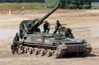 [ẢNH] Nga tăng cường cối tự hành mạnh nhất thế giới tới bán đảo Crimea