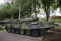 Nhà máy Uralvagonzavod khôi phục hàng trăm xe tăng T-72A cho nhiệm vụ đặc biệt?