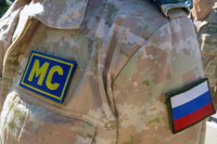 Liên minh lên kế hoạch 'phi quân sự hóa' vùng đất ly khai Transnistria