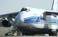 Nhà khai thác vận tải cơ An-124 lớn nhất thế giới được 'giải cứu'