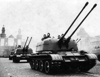 Quân đội Ukraine dùng pháo phòng không tự hành ZSU-57-2 'đồ cổ' tấn công mặt đất