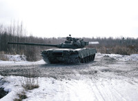 [ẢNH] Vì sao Nga không lo lắng khi máy bay ném bom Mỹ xuất hiện tại Bắc Cực?