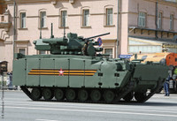 Nga tung chiến xa bộ binh mang module Epoch 'độc nhất vô nhị' vào Ukraine