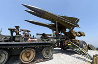 Phòng không Ukraine được bổ sung hai tổ hợp tên lửa đánh chặn đặc biệt