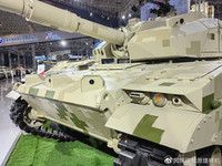 Trung Quốc ra mắt xe tăng không người lái VT-5U 'độc nhất vô nhị'