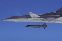 Tên lửa hành trình siêu thanh mới nhất Kh-32 Nga lần đầu tập kích Ukraine?