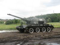 Quân đội Ukraine dùng pháo phòng không tự hành ZSU-57-2 'đồ cổ' tấn công mặt đất