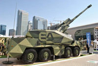 Ukraine sắp có thêm pháo tự hành DITA tối tân