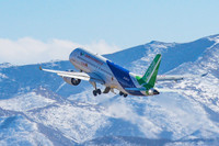 Máy bay C919 trước nguy cơ hứng đòn trừng phạt thương mại từ Mỹ