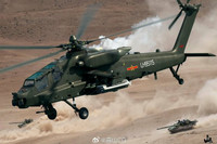 Trung Quốc phát triển trực thăng Z-21 dựa trên UH-60 Black Hawk thay vì WZ-10 'gốc Nga'