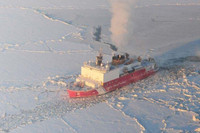 Mỹ thống trị vùng cực nhờ siêu tàu phá băng hạng nặng thế hệ mới?