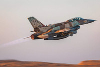 Israel dồn toàn lực mở chiến dịch Chariots Gideon, quyết xóa sổ Hamas