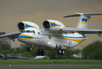 [ẢNH] Mất Antonov sẽ biến Ukraine thành một nước 