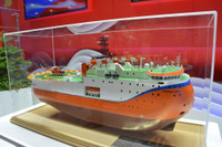 [ẢNH] ‘Con tàu xấu nhất thế giới của Nga’ nguy hiểm như thế nào đối với Mỹ?