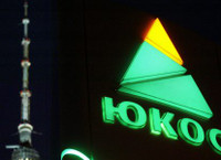 [ẢNH] Tòa án Hiến pháp Nga bác bỏ chi trả 57 tỷ USD vì thua kiện vụ Yukos