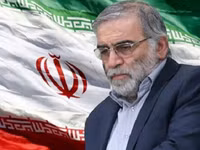 [ẢNH] Báo Mỹ: Cáo buộc của Iran về vụ ám sát nhà khoa học ‘giống kịch bản phim Hollywood’