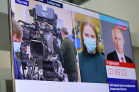 [ẢNH] 5 câu hỏi nổi bật dành cho Tổng thống Putin trong cuộc họp báo cuối năm