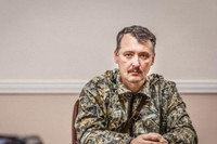 [ẢNH] Igor Strelkov: Chỉ huy dân quân sẽ 