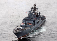 [ẢNH] Tàu chiến Nga hướng toàn bộ 32 tên lửa vào tiêm kích Anh khi bị áp sát?