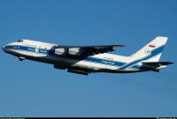 [ẢNH] Chuyến bay kỷ lục qua hai cực trái đất của An-124 Ruslan