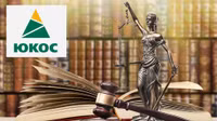 [ẢNH] Nga thua kiện và phải thanh toán... 57 tỷ USD cho các cổ đông của Yukos