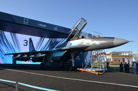 [ẢNH] Báo Mỹ: Nga bế tắc trong việc phát triển tiêm kích một động cơ