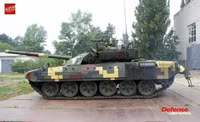 [ẢNH] Ukraine tung vào chiến trường miền Đông xe tăng chủ chiến mạnh hơn T-72B3