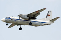 [ẢNH] Việt Nam hoán cải vận tải cơ An-26 thành máy bay ném bom cực mạnh