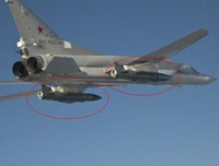 [ẢNH] Tên lửa KH-32 và 