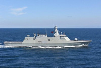 [ẢNH] Sự bành trướng của Thổ Nhĩ Kỳ bị mắc kẹt trong 