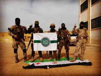 [ẢNH] Các tay súng từ Idlib đến Nga: Cuộc tấn công khủng bố đang được chuẩn bị?