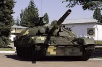 [ẢNH] Ukraine tung vào chiến trường miền Đông xe tăng chủ chiến mạnh hơn T-72B3