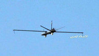 [ẢNH] Houthi phá hủy 2 tiêm kích F-15 của Saudi Arabia chỉ bằng 1 UAV cảm tử?