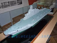 [ẢNH] Kích thước siêu lớn của tàu đổ bộ tấn công Nga tiết lộ điều gì?