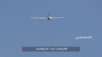 [ẢNH] Houthi phá hủy 2 tiêm kích F-15 của Saudi Arabia chỉ bằng 1 UAV cảm tử?