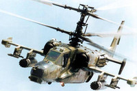 'Lễ rửa tội bằng lửa' của trực thăng Ka-50 Black Shark diễn ra như thế nào?