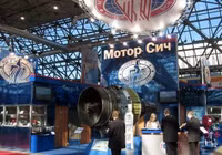 Trung Quốc chính thức kiện Ukraine, đòi bồi thường 4,5 tỷ USD vì thương vụ Motor Sich