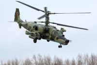 'Lễ rửa tội bằng lửa' của trực thăng Ka-50 Black Shark diễn ra như thế nào?