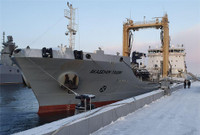 Tàu Hải quân Nga thực hiện hoạt động bí ẩn gần Địa Trung Hải khiến NATO lo lắng