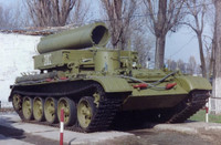 Quân đội Nga tung thiết giáp đồ cổ cực hiếm vào chiến trường Ukraine