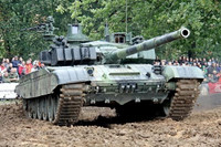 Tiểu đoàn xe tăng T-72M4CZ được Séc tăng cường cho Quân đội Ukraine