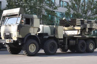 Nga giật mình trước nguy cơ Israel viện trợ cho Ukraine loại pháo còn mạnh hơn cả HIMARS