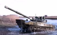 Vì sao xe tăng hạng nhẹ Sprut-SDM bị gọi là 'tiêm kích MiG-35 dưới đất'?