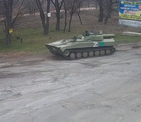 Quân đội Ukraine liên tiếp bắt sống và phá hủy 'rồng phun lửa' UR-77 Meteorit của Nga