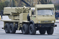 Nga giật mình trước nguy cơ Israel viện trợ cho Ukraine loại pháo còn mạnh hơn cả HIMARS