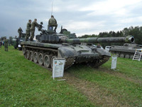 Tiểu đoàn xe tăng T-72M4CZ được Séc tăng cường cho Quân đội Ukraine