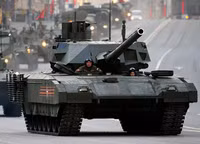 Nga lần đầu ra mắt 'xe tăng T-14 Armata robot hóa' tại Triển lãm Army 2022