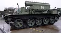 Quân đội Nga tung thiết giáp đồ cổ cực hiếm vào chiến trường Ukraine